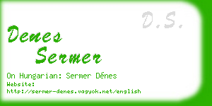 denes sermer business card